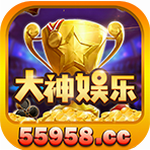 大神苹果最新版 v9.3.3 安卓版