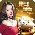 北斗棋盘2026最新版本 v9.6.1 手机版