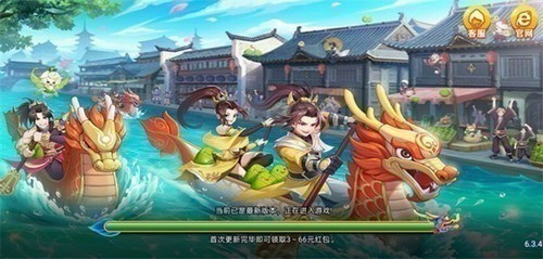 端午棋牌2026抢先版