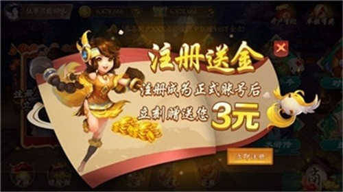 京梦棋牌老版本5.1.0最新版