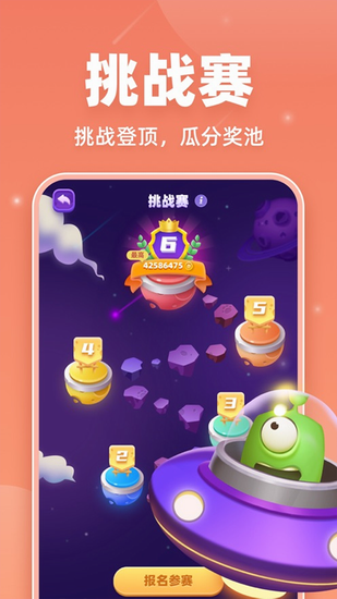 拆弹猫破解版下载内置修改器版