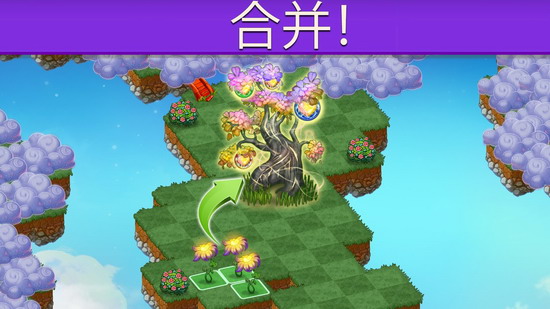 合成龙破解版下载无限钻石版