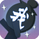 火柴人魔法破解版 v1.0无限金币版