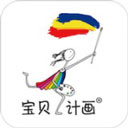 在家画画官网版最新免费版v9.5.2