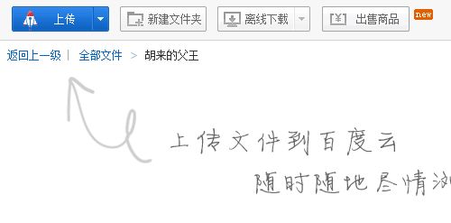 优酷视频