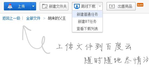 优酷视频