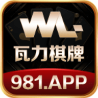 瓦力app官网版 v1.0.0