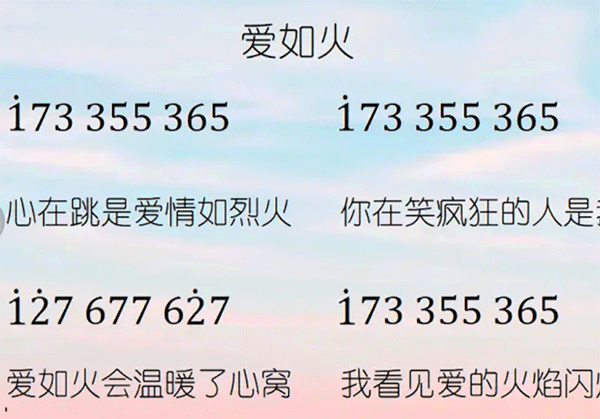 蛋仔派对