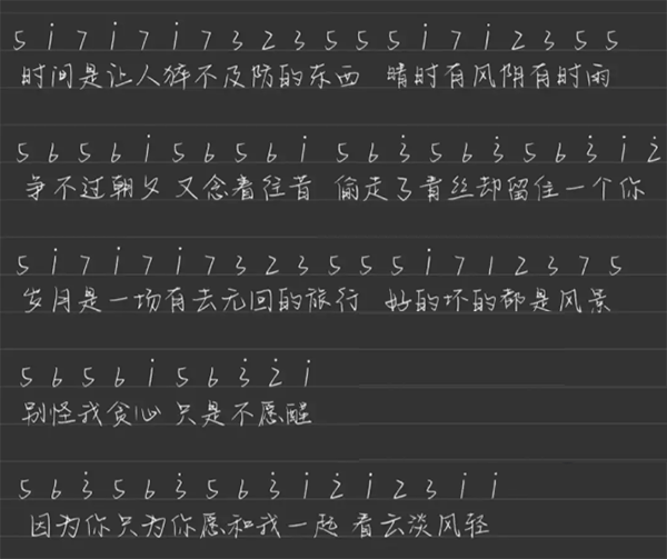 蛋仔派对