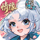 妖错图手机版完整版v2.0.0