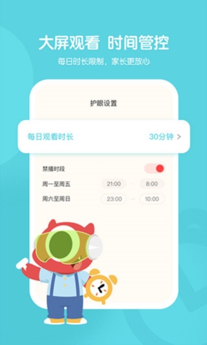 小小乐趣