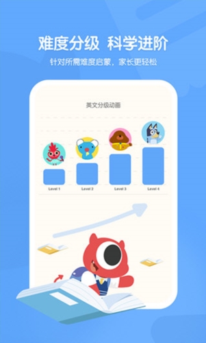 小小乐趣
