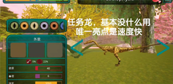 诅咒之岛