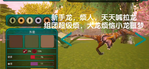诅咒之岛