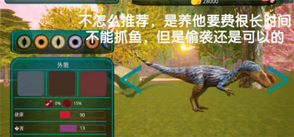 诅咒之岛