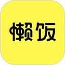 懒饭官网版安卓版 v3.0.9