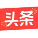 今日头条电脑版正式版 v18.2.0