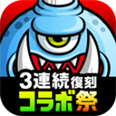 城与龙手机版正式版 v12.6.2.0