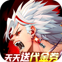 战斗法则无限钻石版中文版v1.10.189