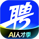 智联招聘电脑版专业版 v8.15.9