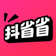 抖省省团购app v38.2.9