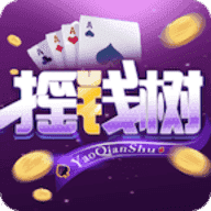 摇钱树棋牌娱乐app v1.2.6