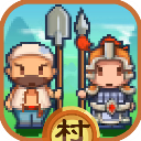 小小村长正式版完整版 v2.0.614