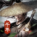 武林霸业正式版官方版v1.0.4
