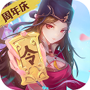 神都探奇正式版完整版v1.3.6