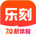乐刻运动无广告版官网版v7.4.0