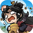 我要当老祖国际服手机版 v1.0.2609161621