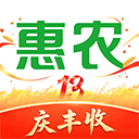 惠农网免费版官网版v5.8.5.1