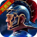 罗马帝国折扣版全英雄版 v1.12.12