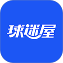球迷屋移动版安卓版 v3.0.12