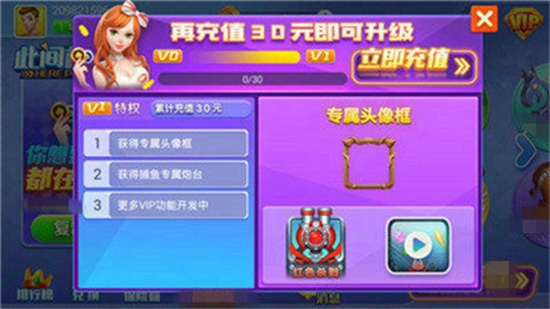 此间棋牌app官方下载