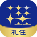 礼住官网版无广告版v6.8.0
