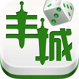 瓜瓜棋牌丰城双剑版v4.3.2