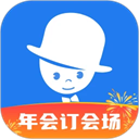 酒店哥哥移动版安卓版 v3.1.8