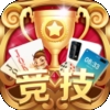 财星棋牌手机版官网版v7.9.0