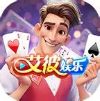 艾彼棋盘正式版v9.1.4