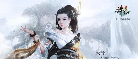 dnf力法90刷图加点