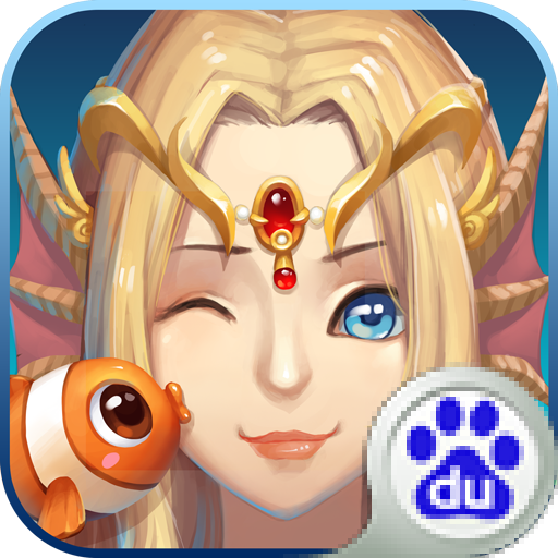人鱼传说 v1.0.1