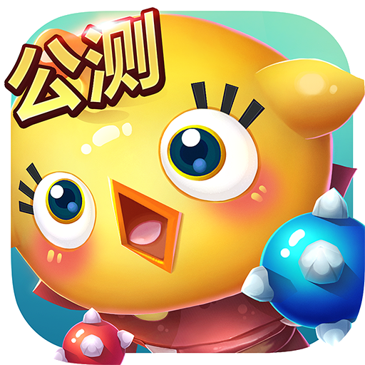 怪兽大作战旧版 v0.1.30